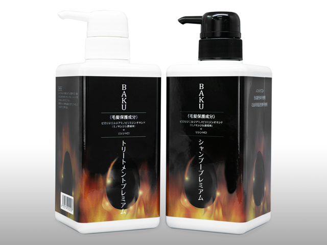 BAKUシャンプープレミアム500ml1本+BAKUトリートメントプレミアム500g1本 1セット
