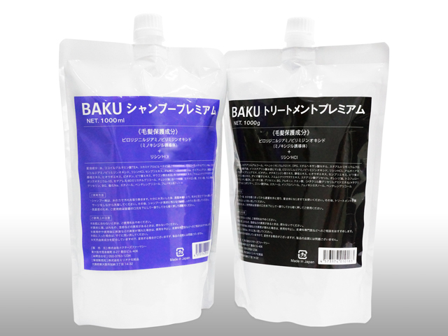 BAKUシャンプー1000ml&トリートメント1000g詰め替え用各1袋 1セット